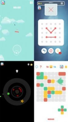 花卷盒子APP正式版v1.0.0下载图片1