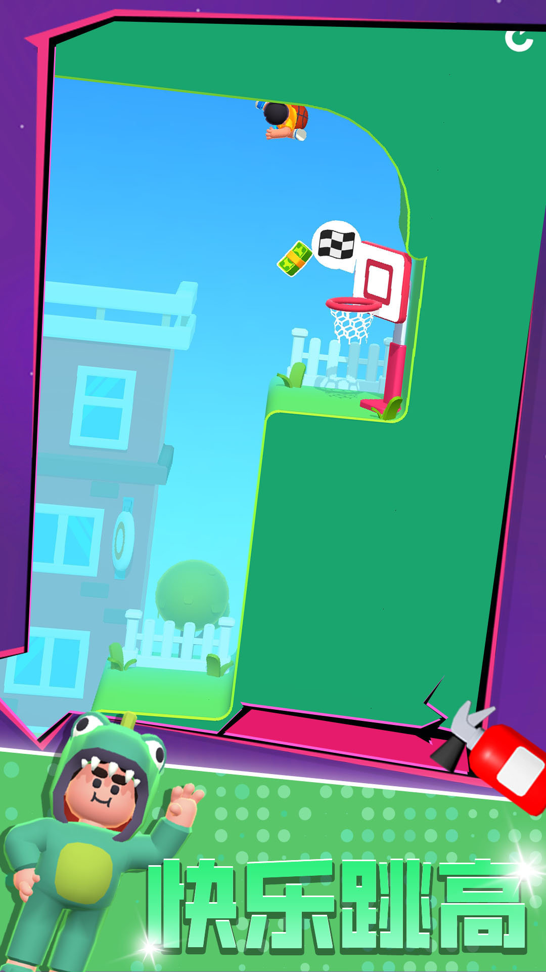 极限飞跃大冒险官方版v1.0.1024下载图片1