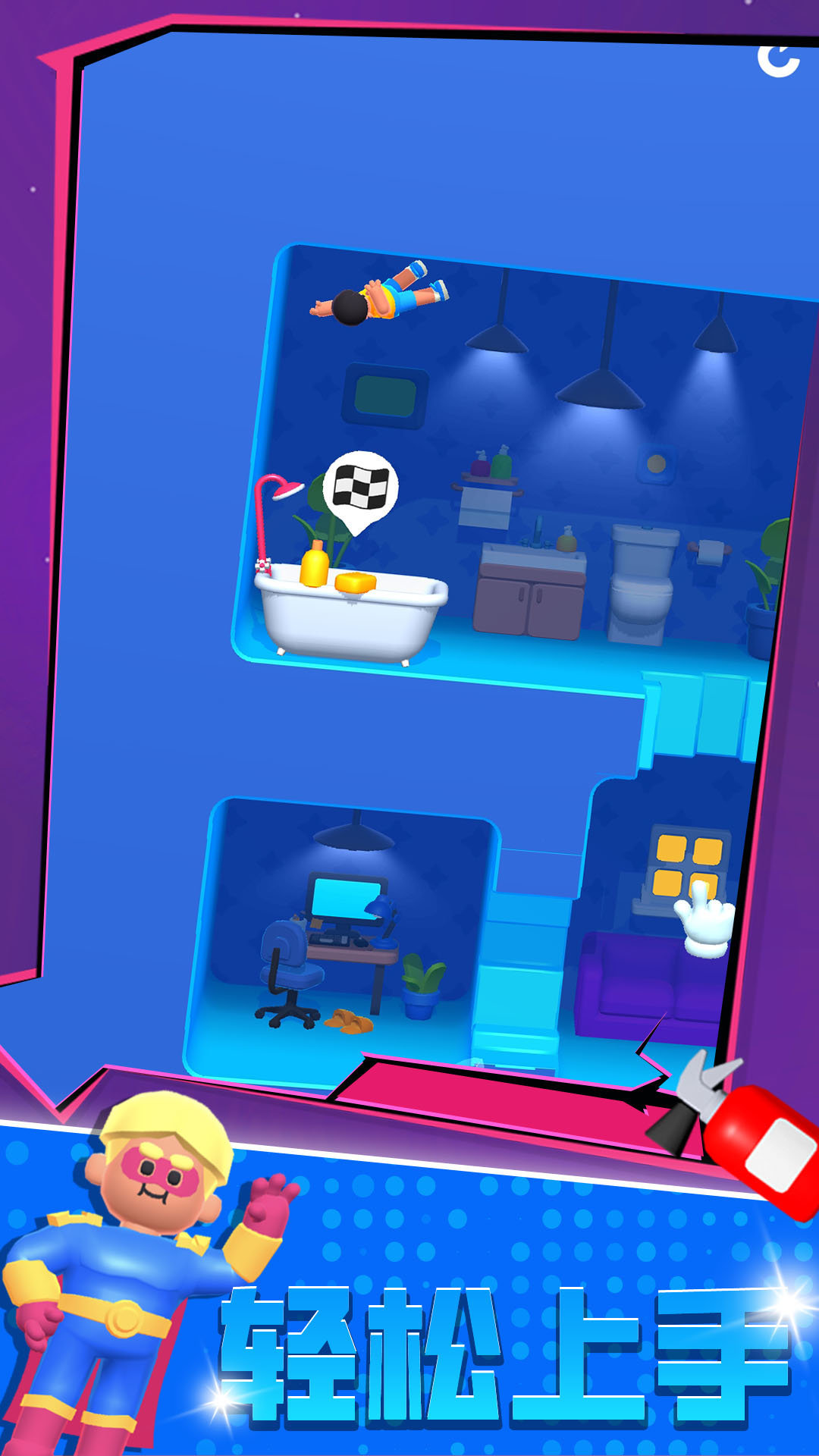 极限飞跃大冒险官方版v1.0.1024下载图2: