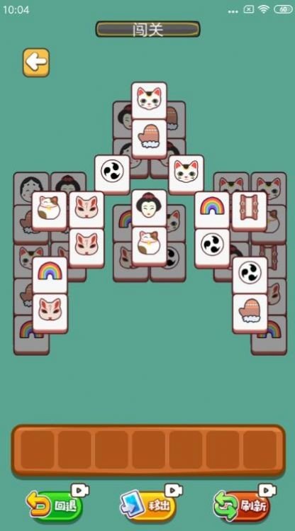 萌猫翻翻乐v1.0.0下载图2: