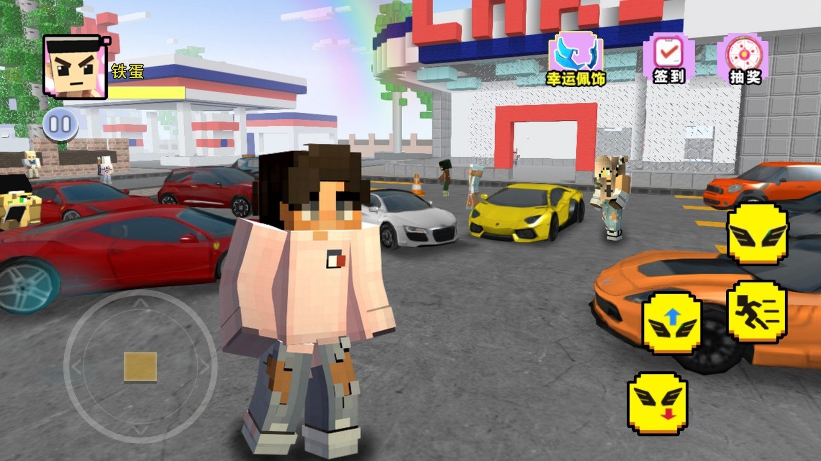 方块世界模拟器官方版v1.0下载图1: