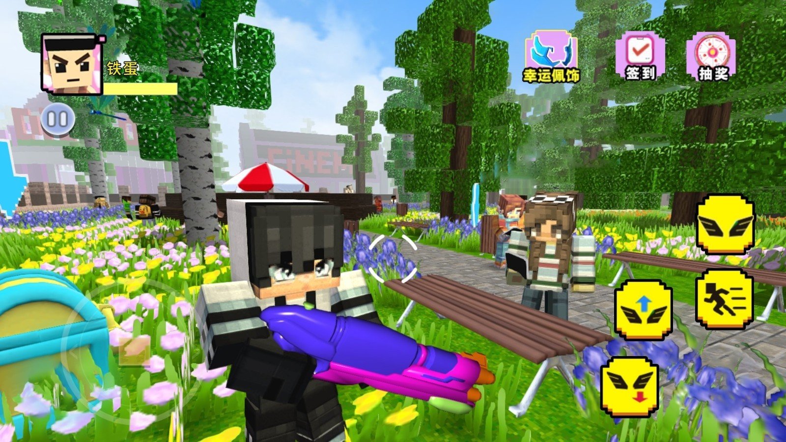 方块世界模拟器官方版v1.0下载图3: