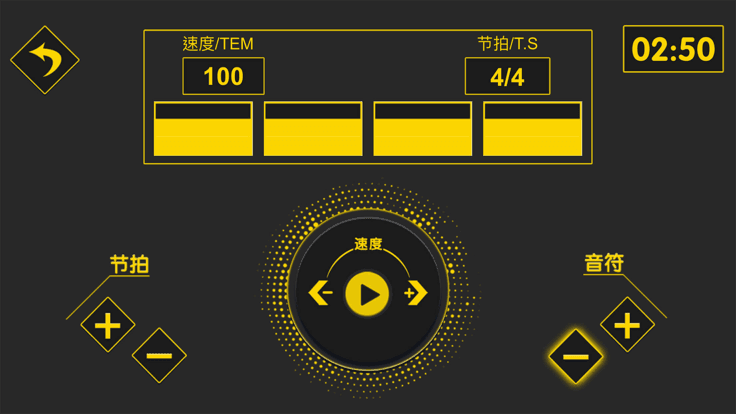 柠檬打鼓下载?2: