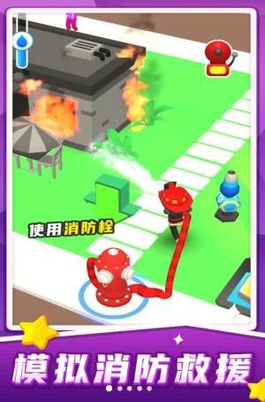 汽车救援模拟安卓版v1.0.0下载图1: