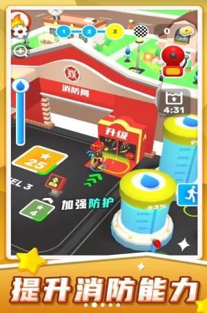 汽车救援模拟安卓版v1.0.0下载图2: