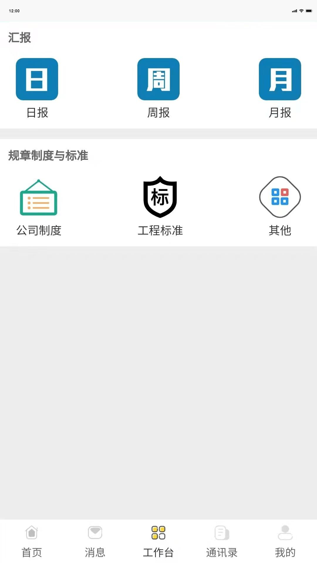 50发装企下载?1: