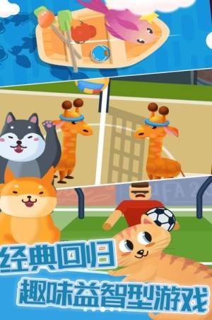 手机指尖解压乐园安卓v1.0下载图3: