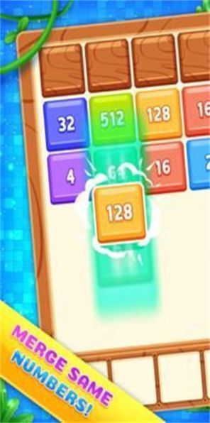 合并爆炸游戏v1.0.2下载图2: