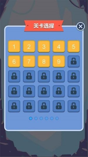 弹弹超人安卓版v1.1下载图3: