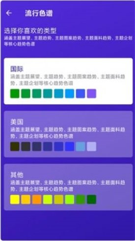 答美2021最新版下载?1: