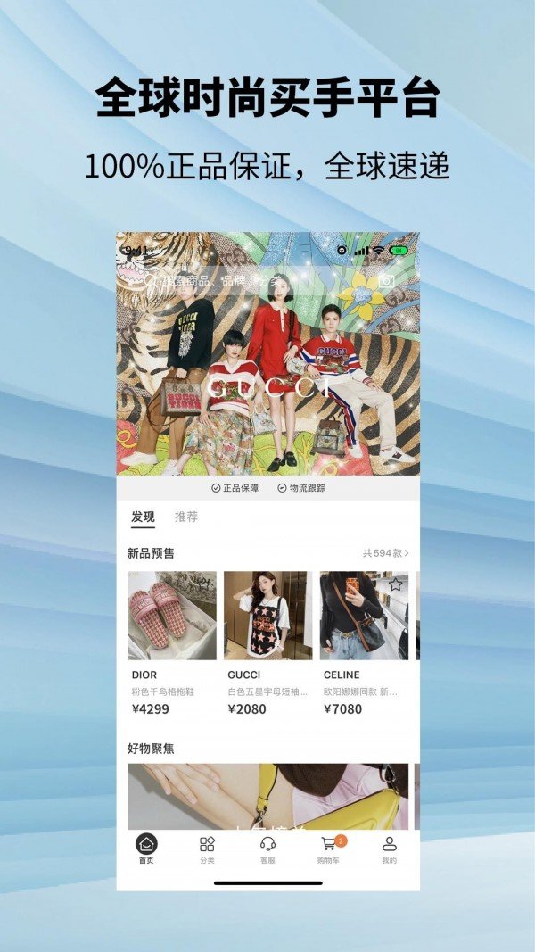 one2021最新版下载?1: