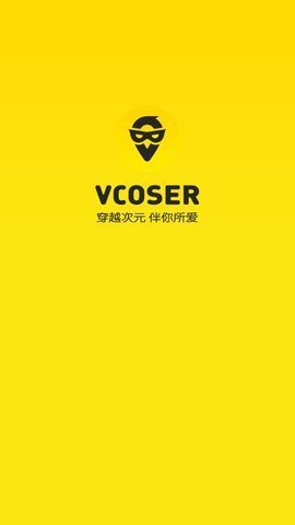 Vcoser社交最新版下载?1: