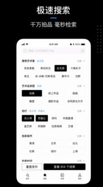 龙卡手机版下载?3: