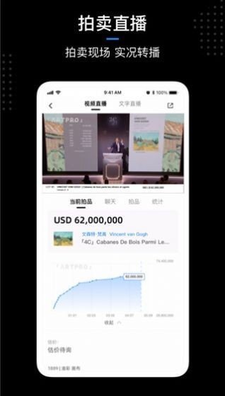 龙卡手机版下载?1: