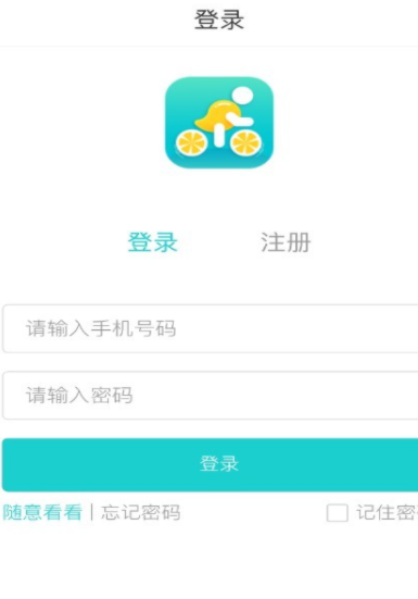 鲜果动最新版下载?1: