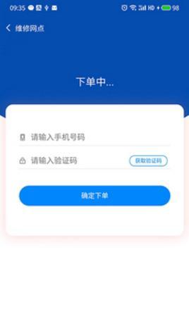 优卡汇最新版下载?1: