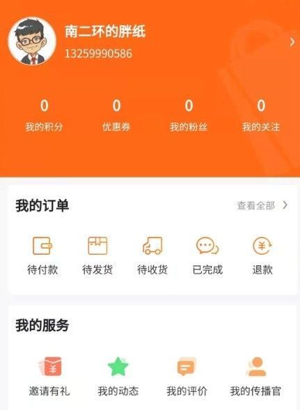 秀省图1