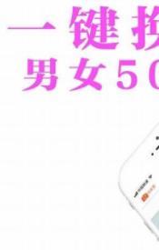 发型多多安卓版v1.1.1.6下载?3:
