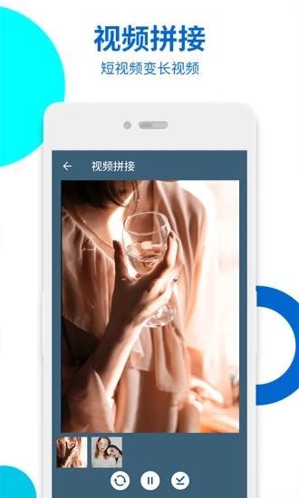 视频无痕去水印最新版v13下载?2:
