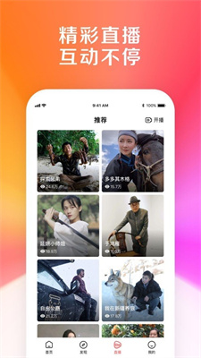 度咔剪辑v1.0.0.10下载?1: