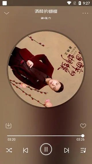 飞翔音乐v1.0下载图片1