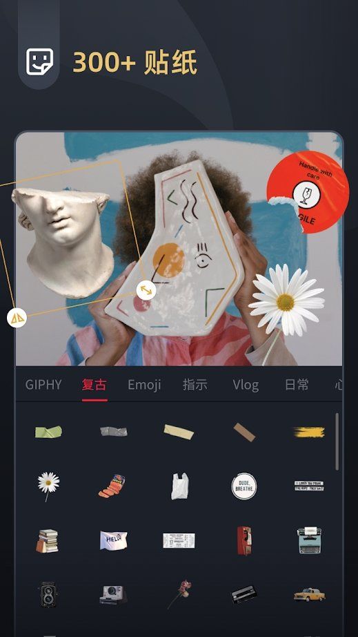 VMix视频剪辑官方版v1.6.0下载?1: