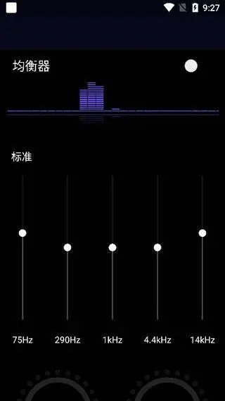 飞翔音乐v1.0下载?3: