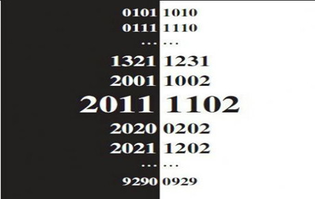 20211202对称日图片高清版v1.0下载图片1