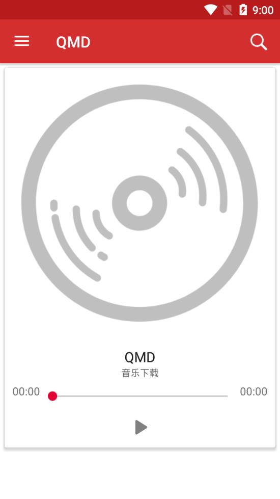 QMD官方版2021v1.5.9下载?3: