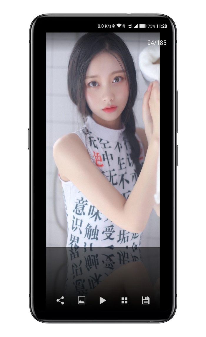 妹子图集高清版v1.0.0下载?2: