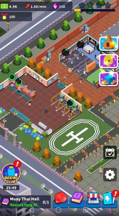 功夫中心安卓版v1.01下载图2: