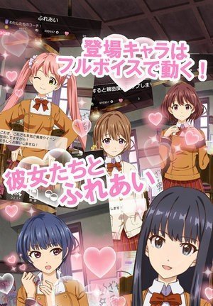 探索任务手游手机安卓版v1.0.2下载图1: