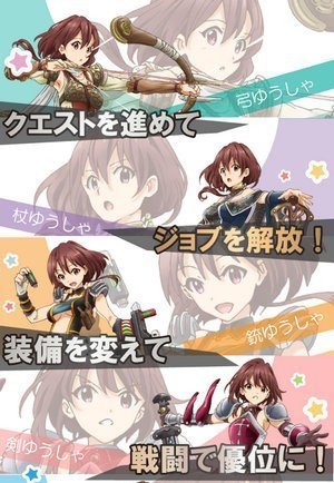 探索任务手游手机安卓版v1.0.2下载图2: