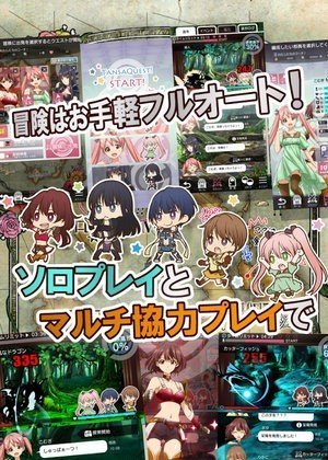 探索任务手游手机安卓版v1.0.2下载图3: