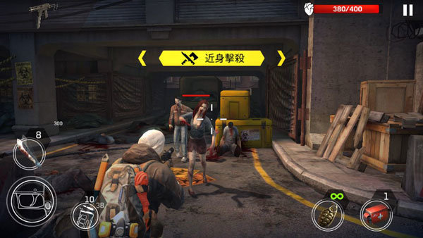 命悬一日国际服下载安装v6.1.0图3:
