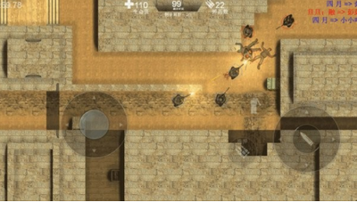 维和特警最新版手游下载v1.7.1图3: