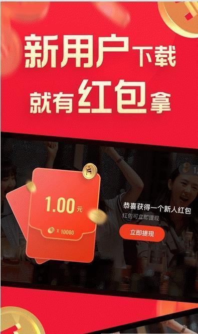 片多多app免费追剧手机版v1.7.5.25078下载图2: