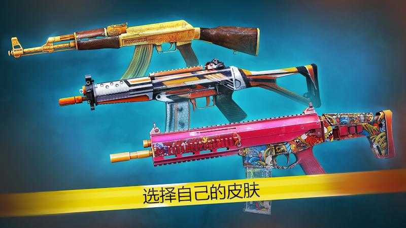 现代行动内置菜单手游公测版v7.04下载图片1
