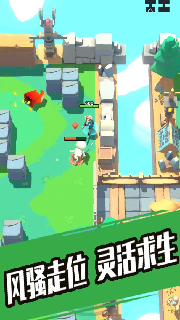 奇兵小队最新版免费下载v1.0.5图片1