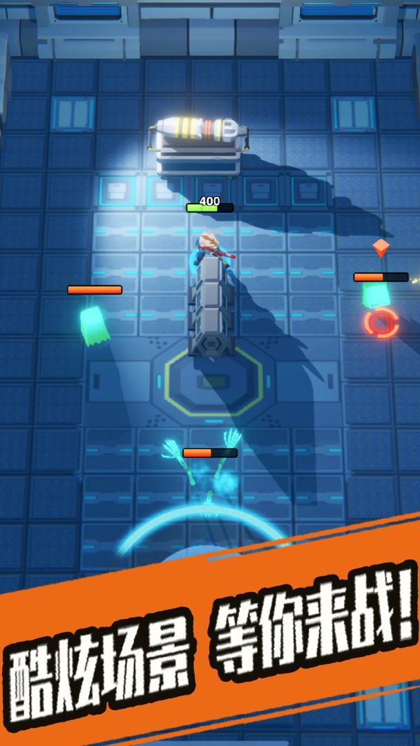 奇兵小队最新版免费下载v1.0.5图3: