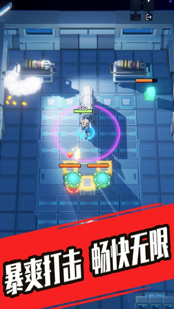 奇兵小队最新版免费下载v1.0.5图2: