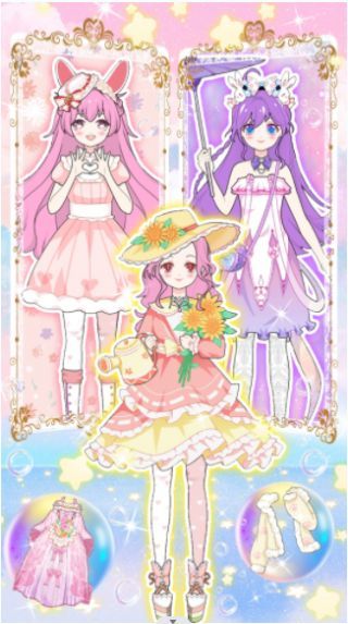 偶像创造营手游完整版v1.0下载图1: