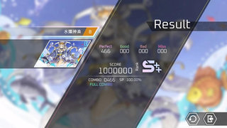 卡利斯游戏下载安装v1.0.4图4: