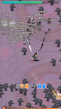 侠客梦无限玉叶子无限资源版最新版手游v1.9下载图1: