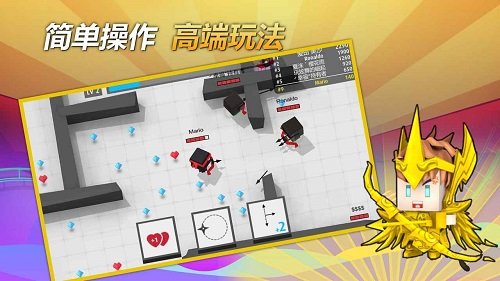 弓箭手大作战手游正版v2.40.0下载图2: