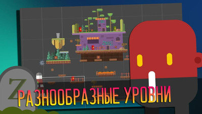 别吃我脑子手游手机版v1.0.1下载图1: