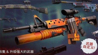 勇闯死人谷2正版中文下载v1.2.0图1: