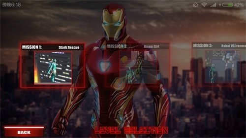 钢铁侠模拟器中文版手机版下载安装v1.0图4: