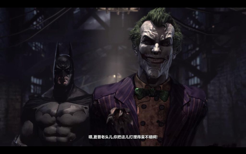 阿卡姆疯人院汉化补丁最新下载v1.0图3: