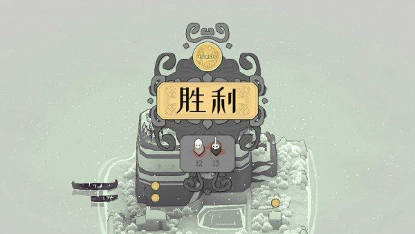 严峻北境最新版手游下载v2.00.19图3: